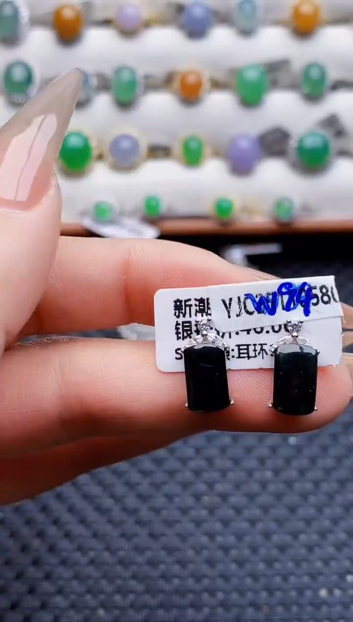 银S925镶嵌戒指翡翠4146