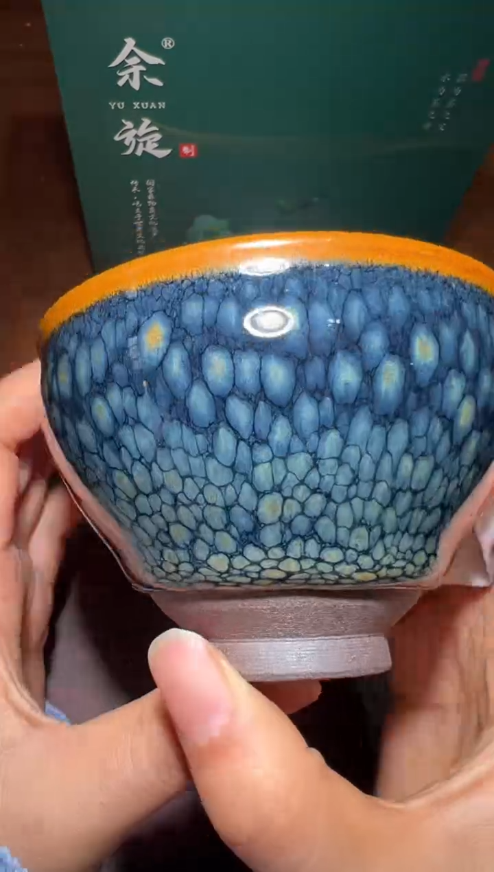 【闪购商品】茶盏余旋精品茶盏27