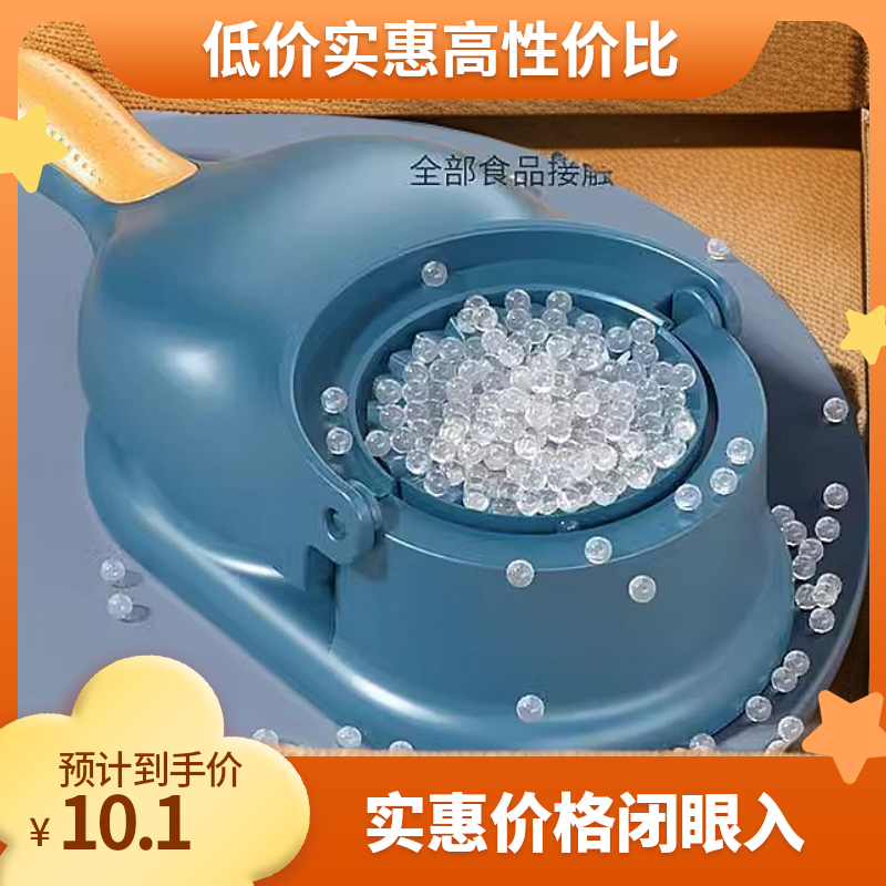 2025年新款包饺子神器多功能厨房用创意家用耐用饭店用网红清洗