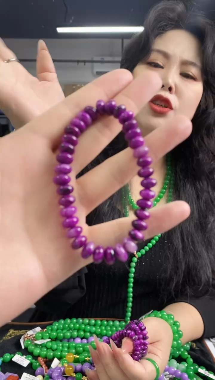 未镶嵌苏纪石（舒俱来）手链闪购链接多样性发其一颜色微差