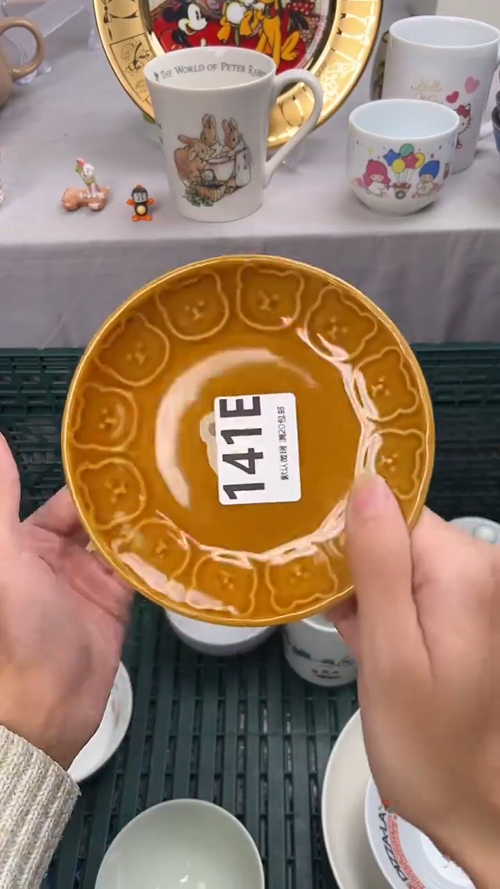 瓷片?****?141E瓷器瓷器瓷器瓷器