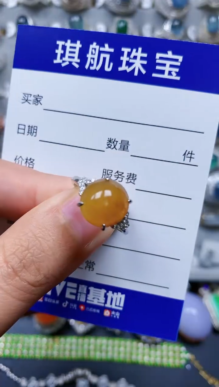 【闪购商品】翡翠戒指银S925镶嵌0159