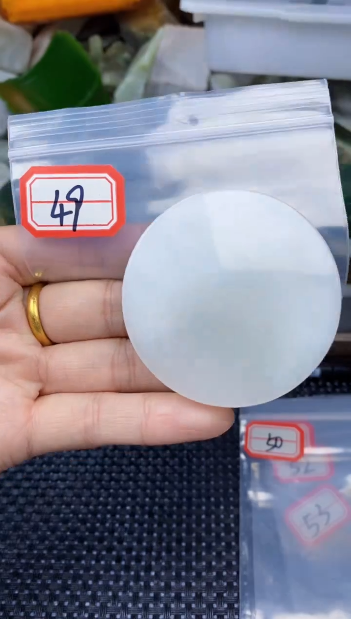 【闪购商品】和田玉多样性发货未镶嵌多样性发货