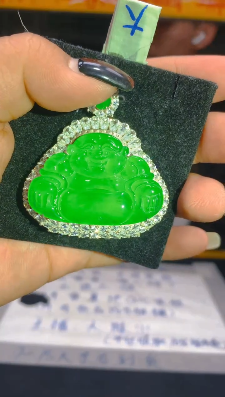 【闪购商品】定制翡翠未镶嵌57定制翡翠-多样性发货 {发其 一}