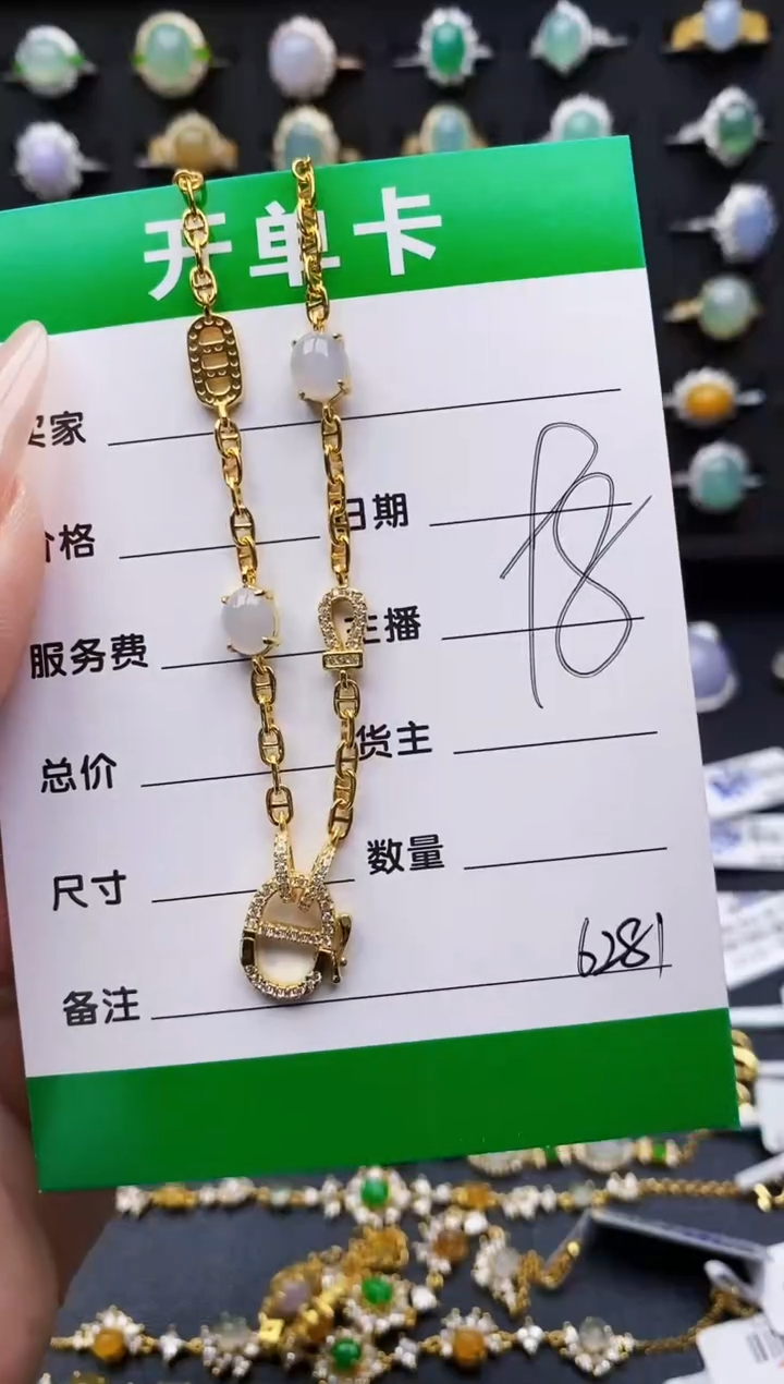 翡翠戒指银S925镶嵌6281