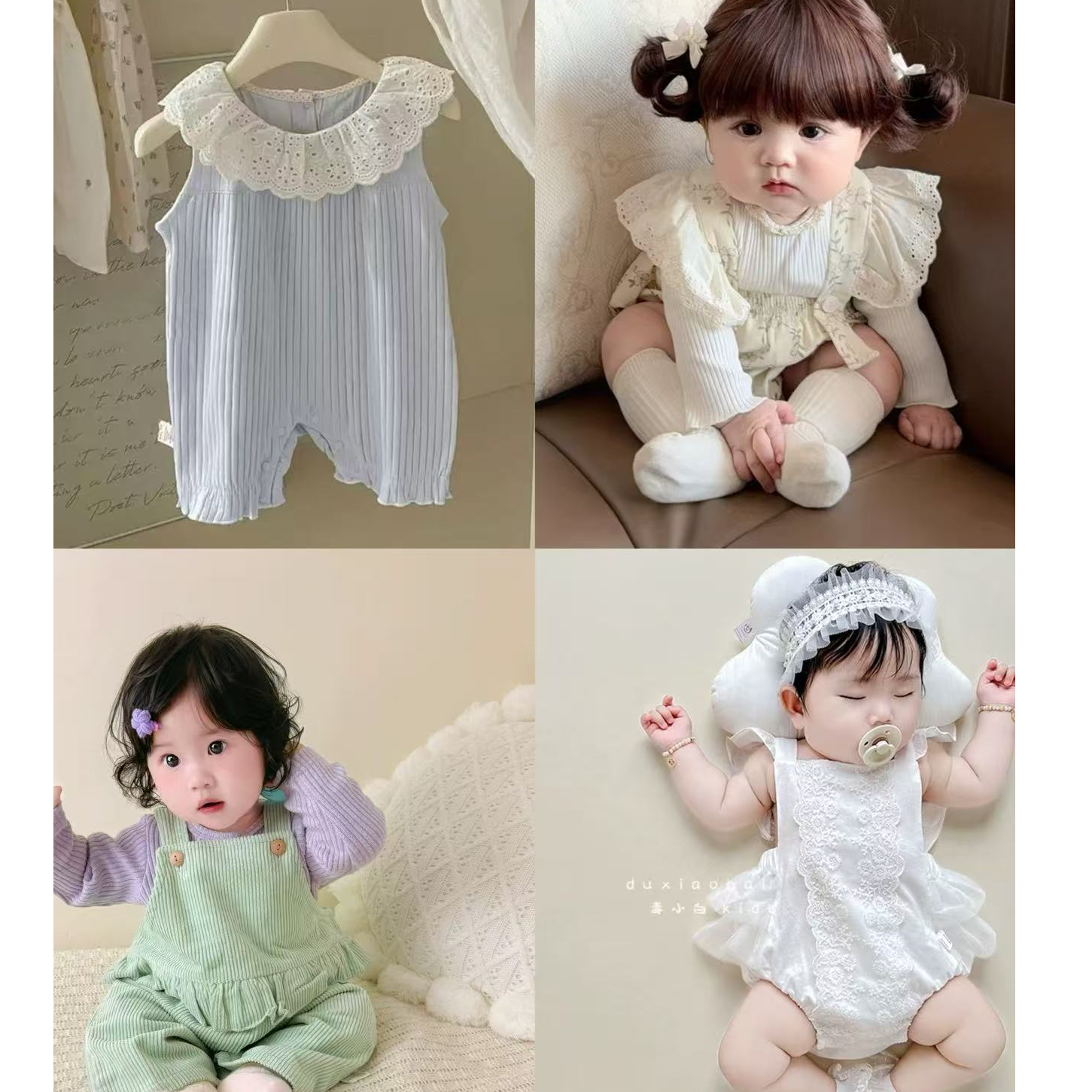 【501-600】直播间夏款福利包屁衣