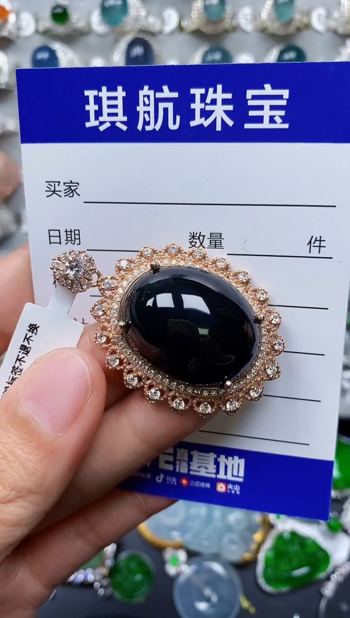 【闪购商品】翡翠颈饰银S925镶嵌0671