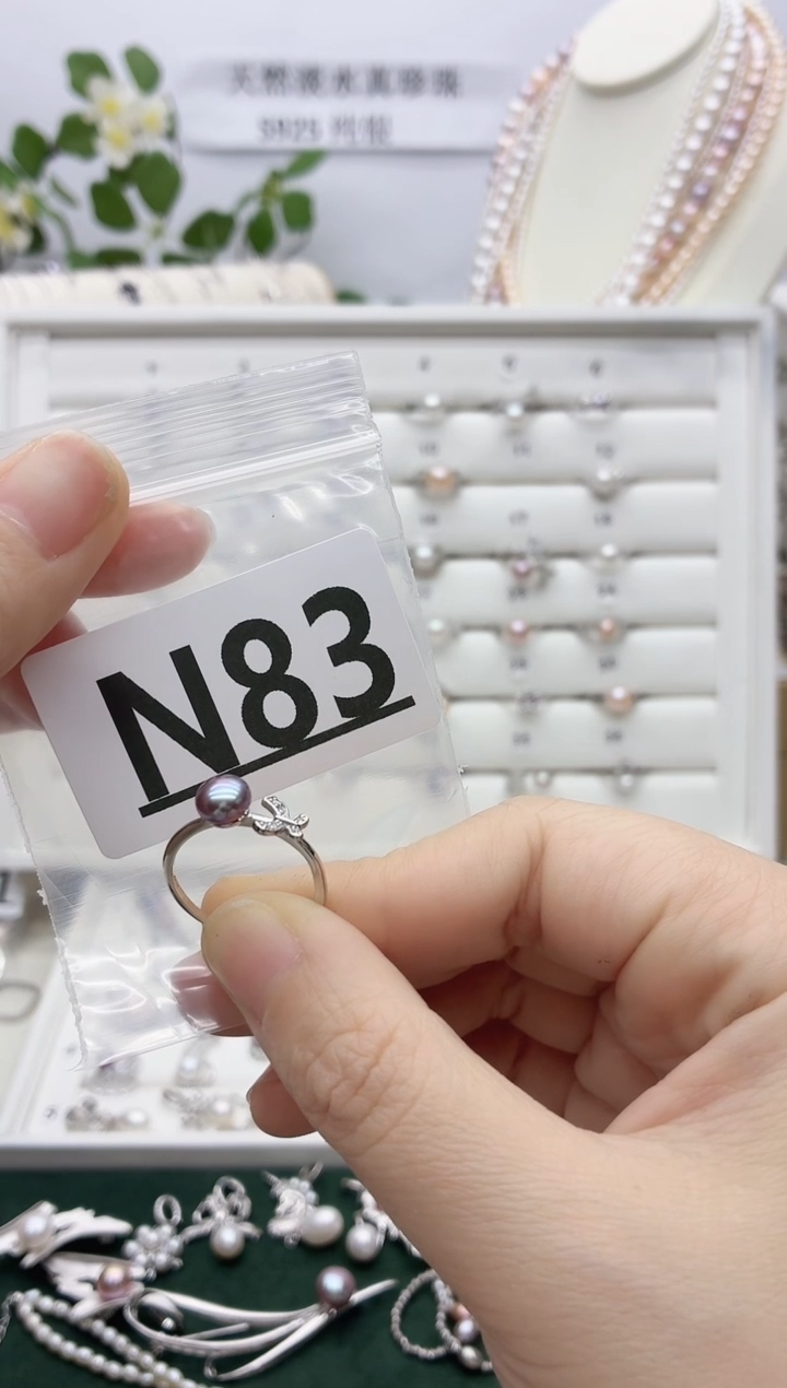 银S925镶嵌珠宝奇石淡水珍珠是***鹿N83
