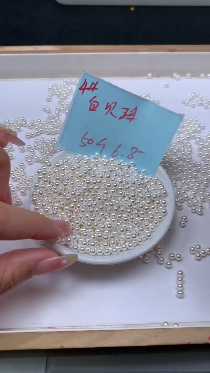 未镶嵌散珠拼合珍珠（马贝珠）B779 白贝珠4mm50个6.8元