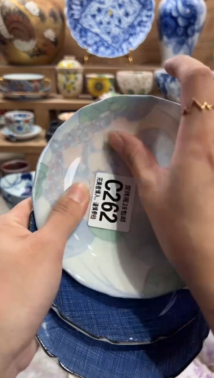 瓷片拾*?     C262