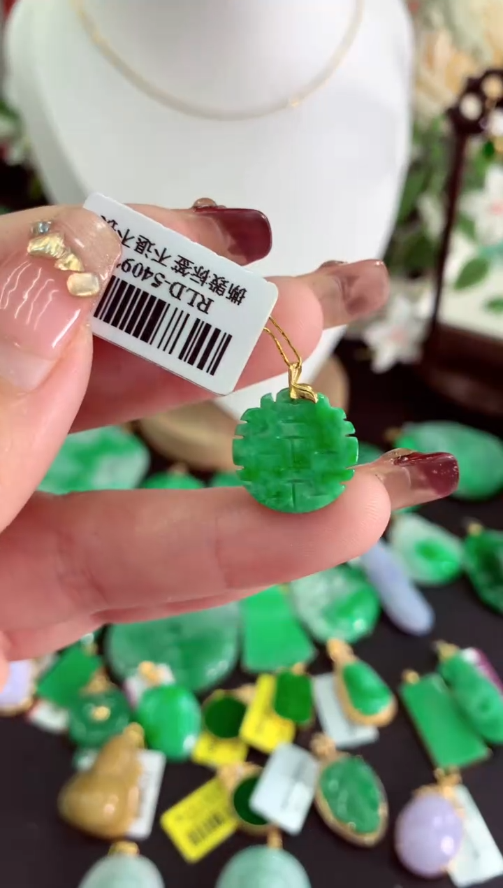 【闪购商品】翡翠吊坠(不含链)18K金镶嵌挂件