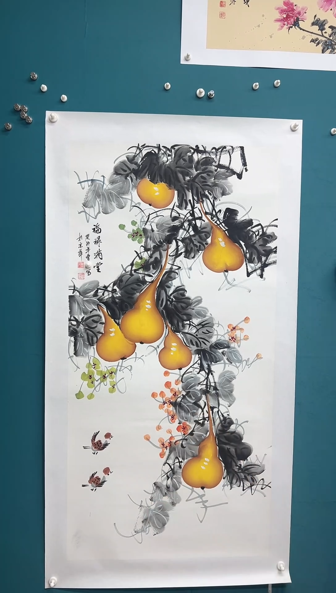 传统文化 艺术年画
