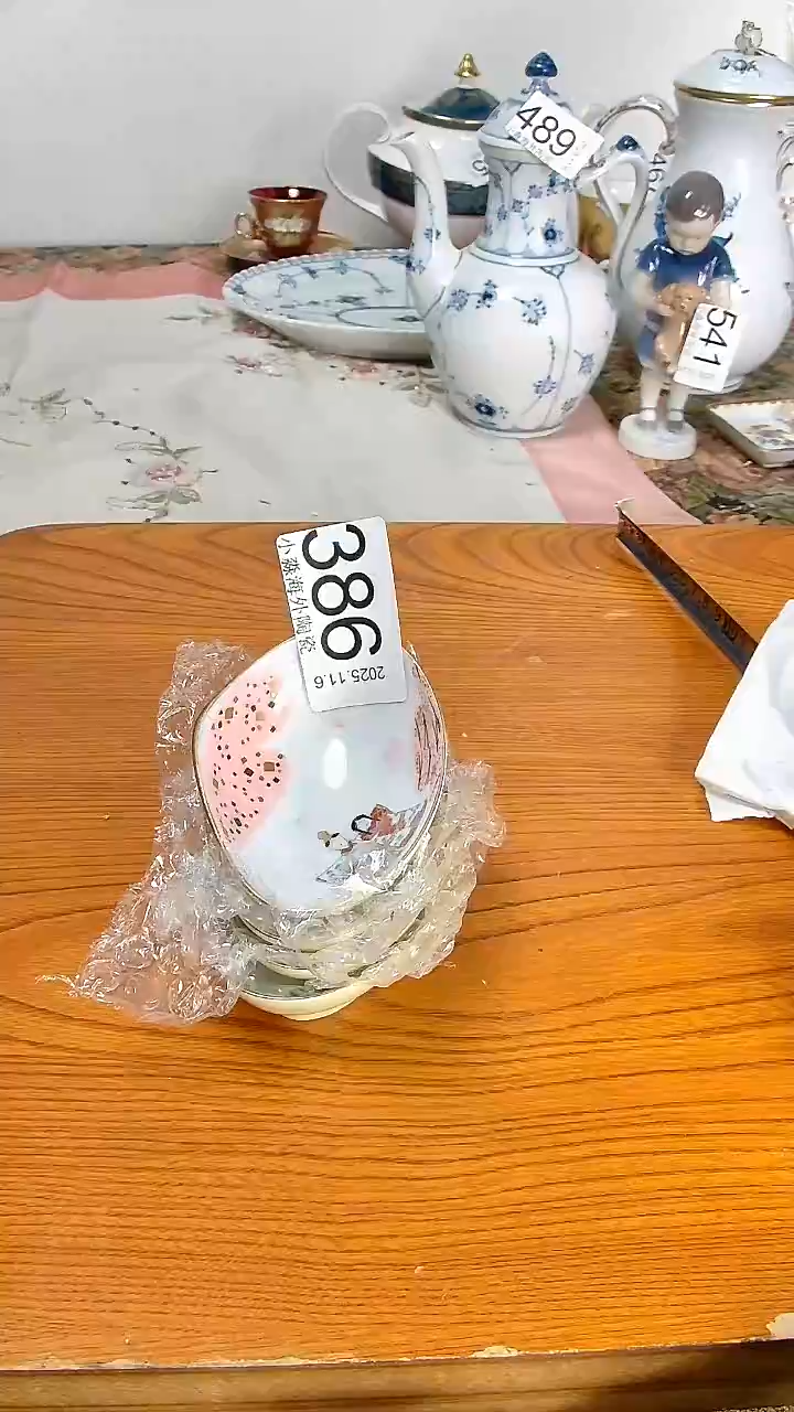 瓷片?*桃小淼海外陶瓷工艺品