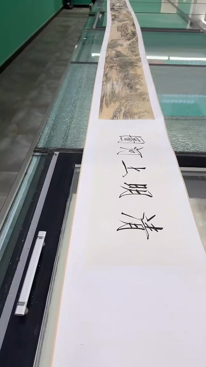 【闪购商品】绘画宁婉玉手绘国画