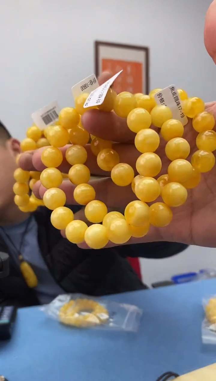 琥珀未镶嵌珠宝奇石假一罚十，多样性发一件017