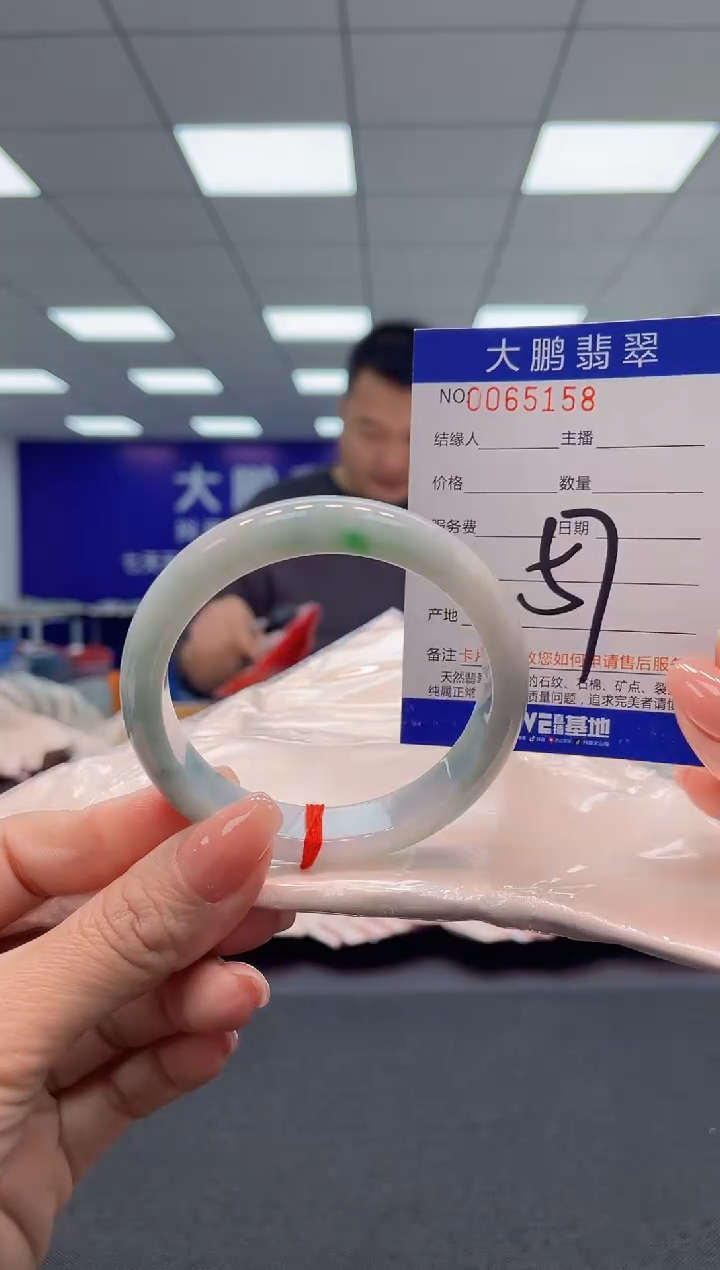 【闪购商品】翡翠手镯未镶嵌AAAAAAAAAA