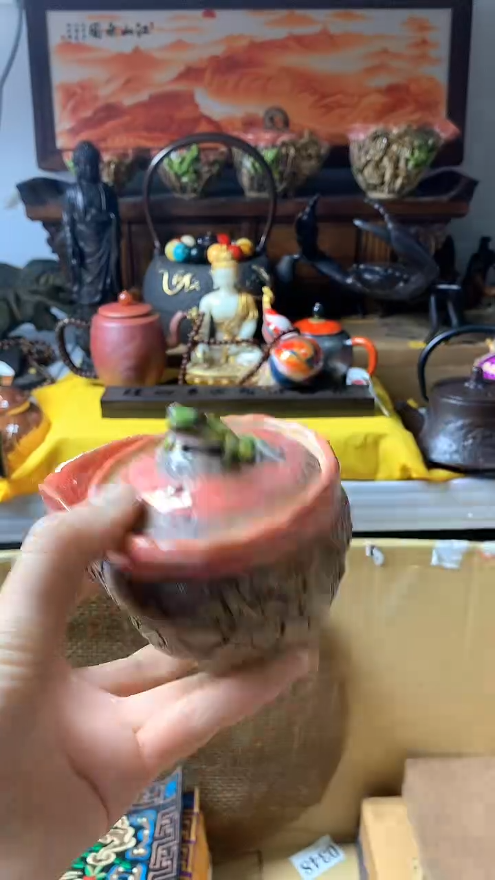 瓷器默认链接一物一拍