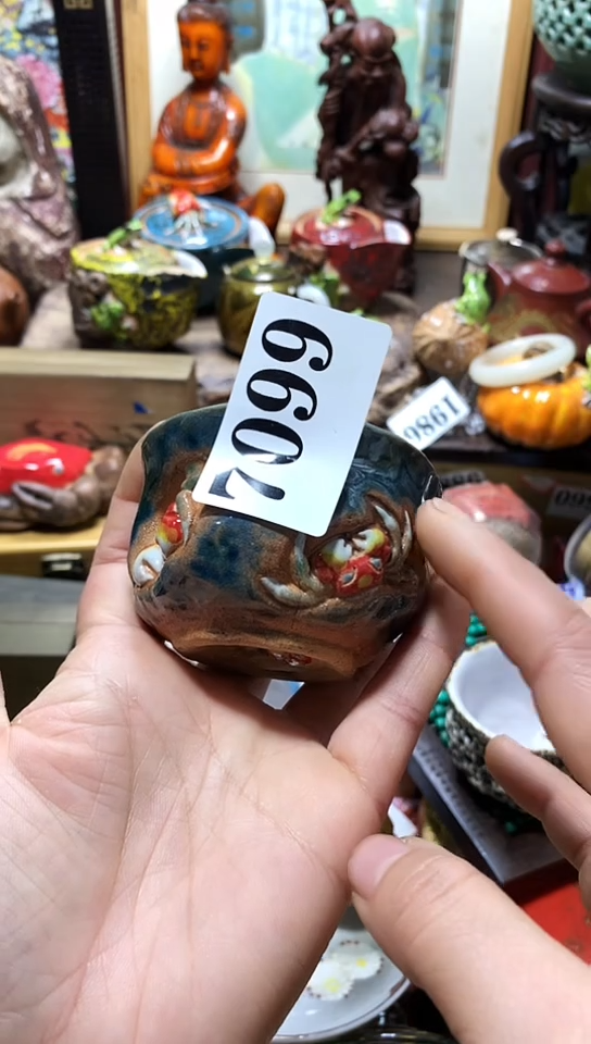 瓷器默认链接一物一拍