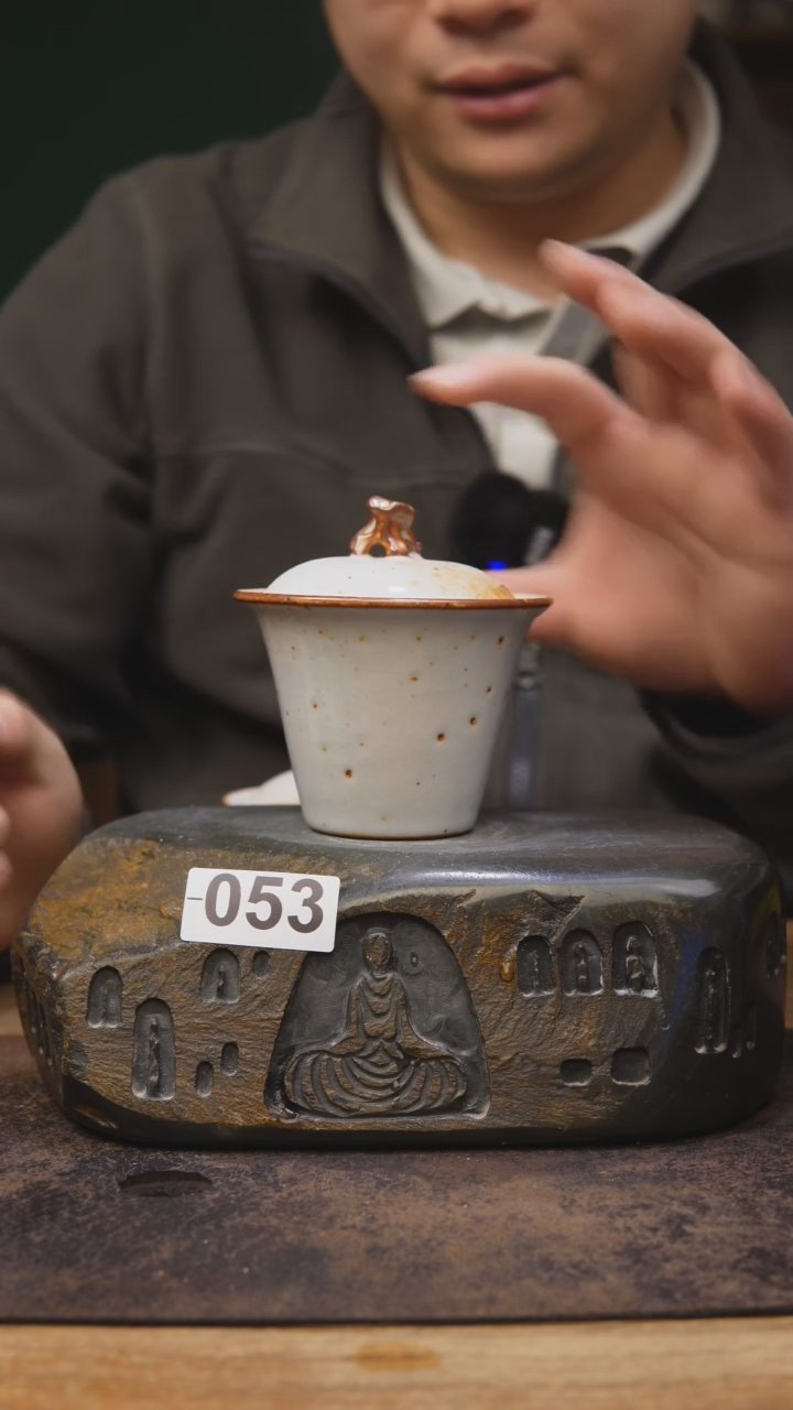 【闪购商品】甘石陶艺开播福利053