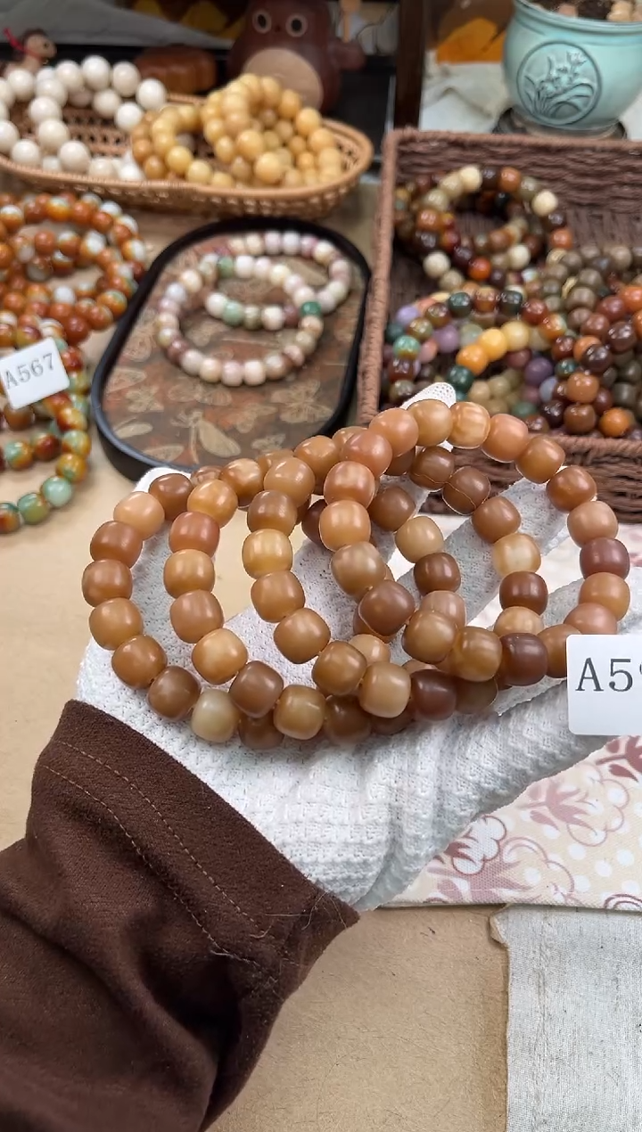 手串菩提根/象牙果a592 卡13 干磨微瑕莫奈