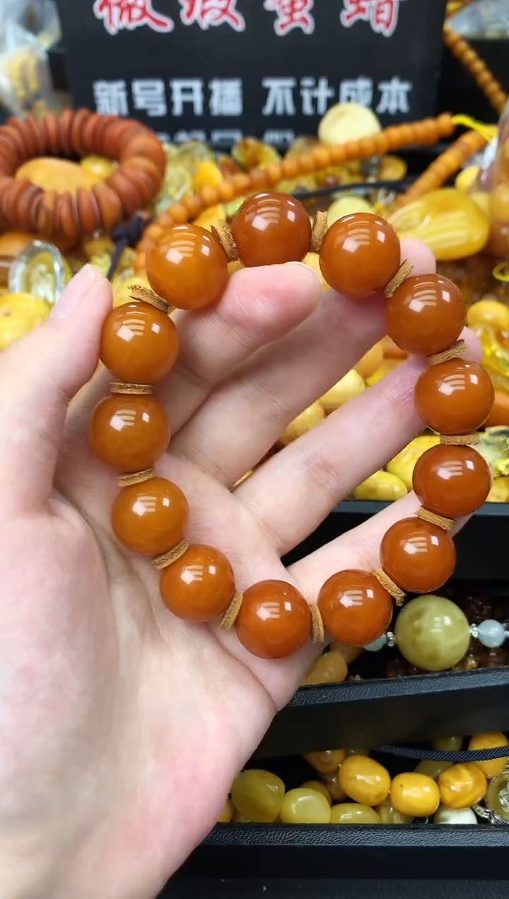 未镶嵌琥珀珠宝奇石99