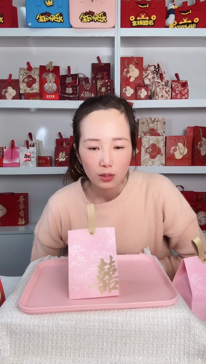 卡纸剑糖盒-68粉色250个