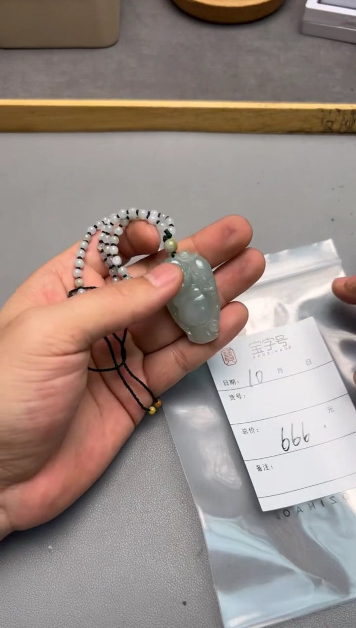 【闪购商品】翡翠挂件未镶嵌279827982798