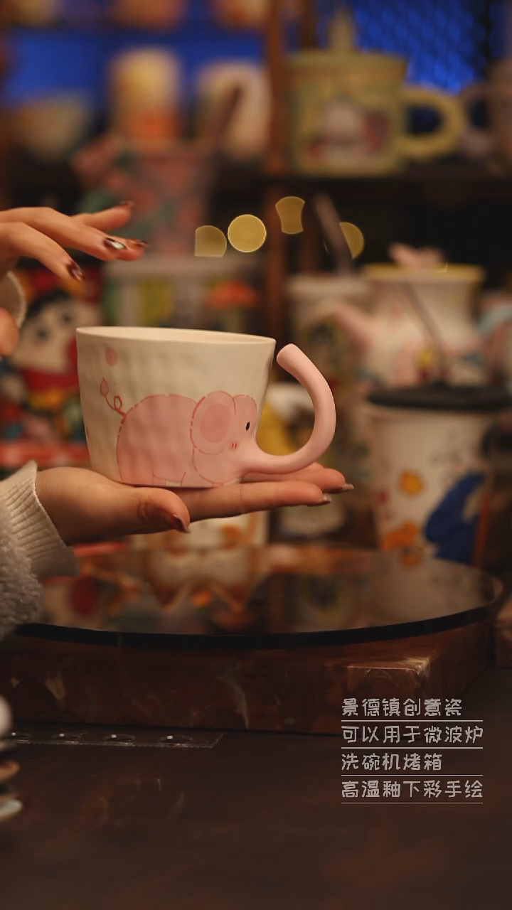 陶瓷景德镇可爱陶瓷釉下彩绘设计师款H