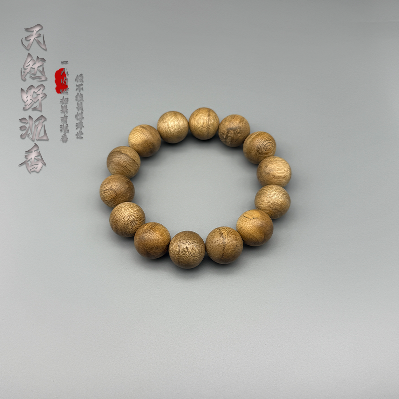 【卓卓精选】CL118天然野沉香单圈手串