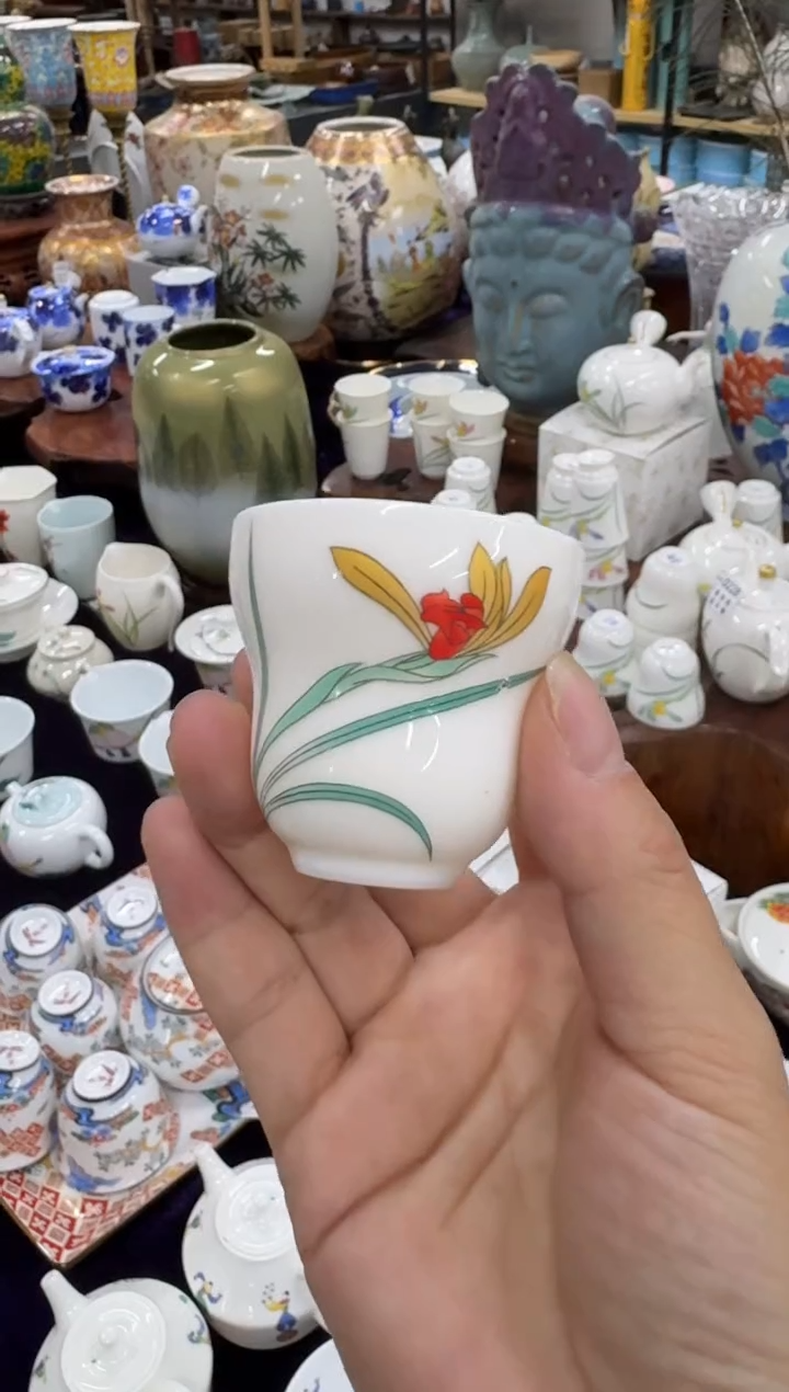 【闪购商品】000000000000000