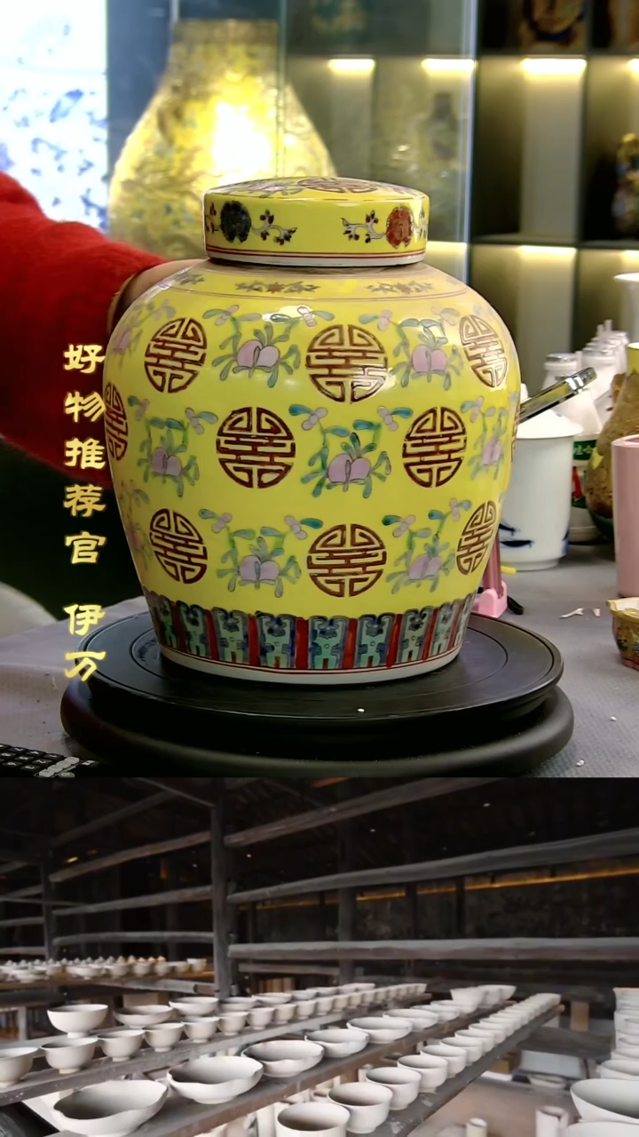 【闪购商品】摆件景德镇当代陶瓷摆件113