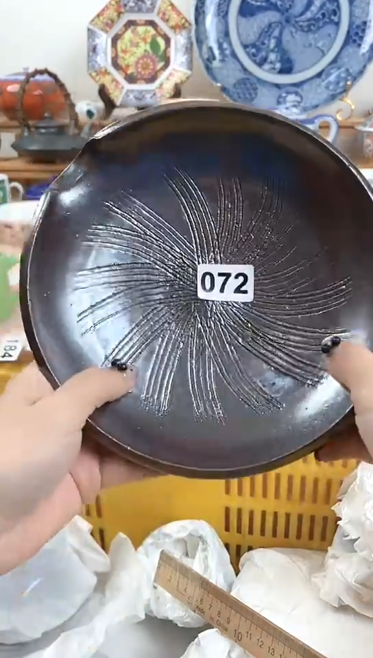 麻*儿全场满18元包邮072
