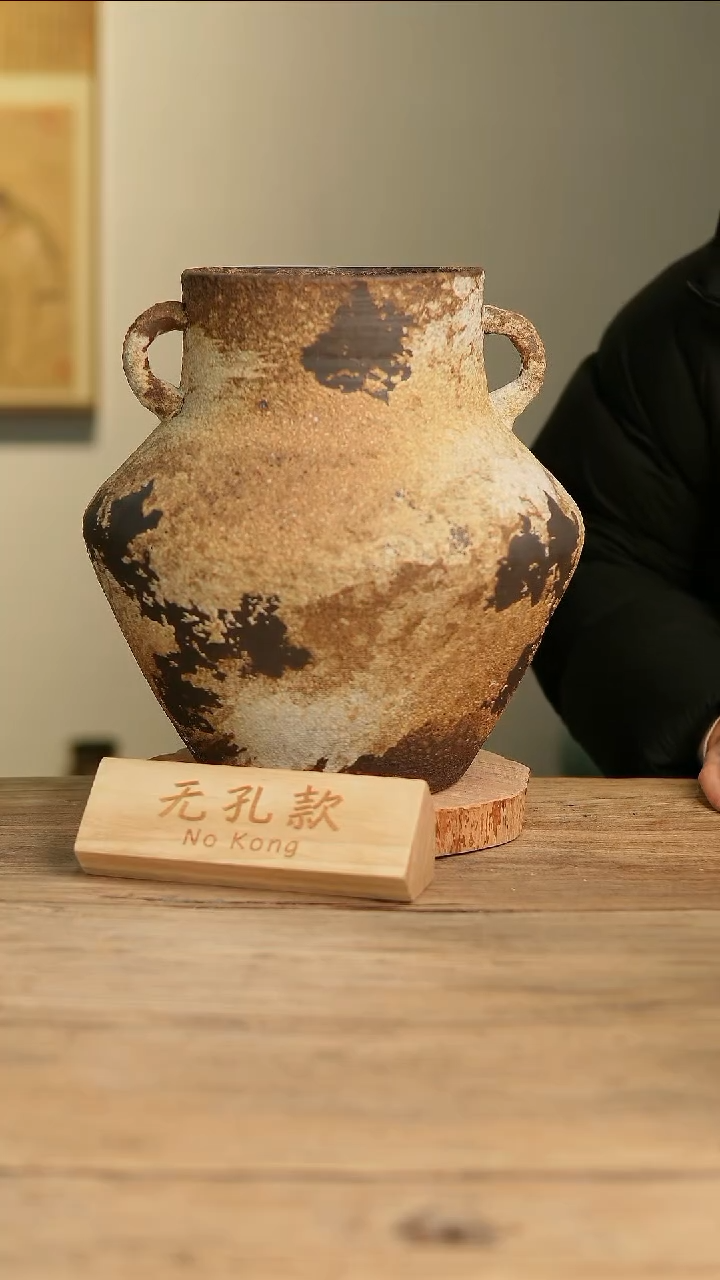 【闪购商品】摆件15-590高30口15误差2无孔