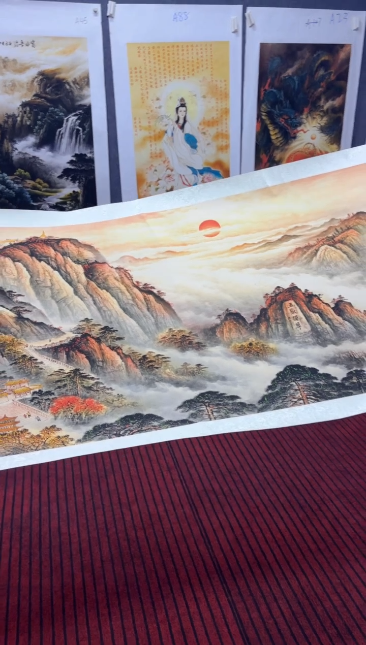 悦白书画年画年画B2