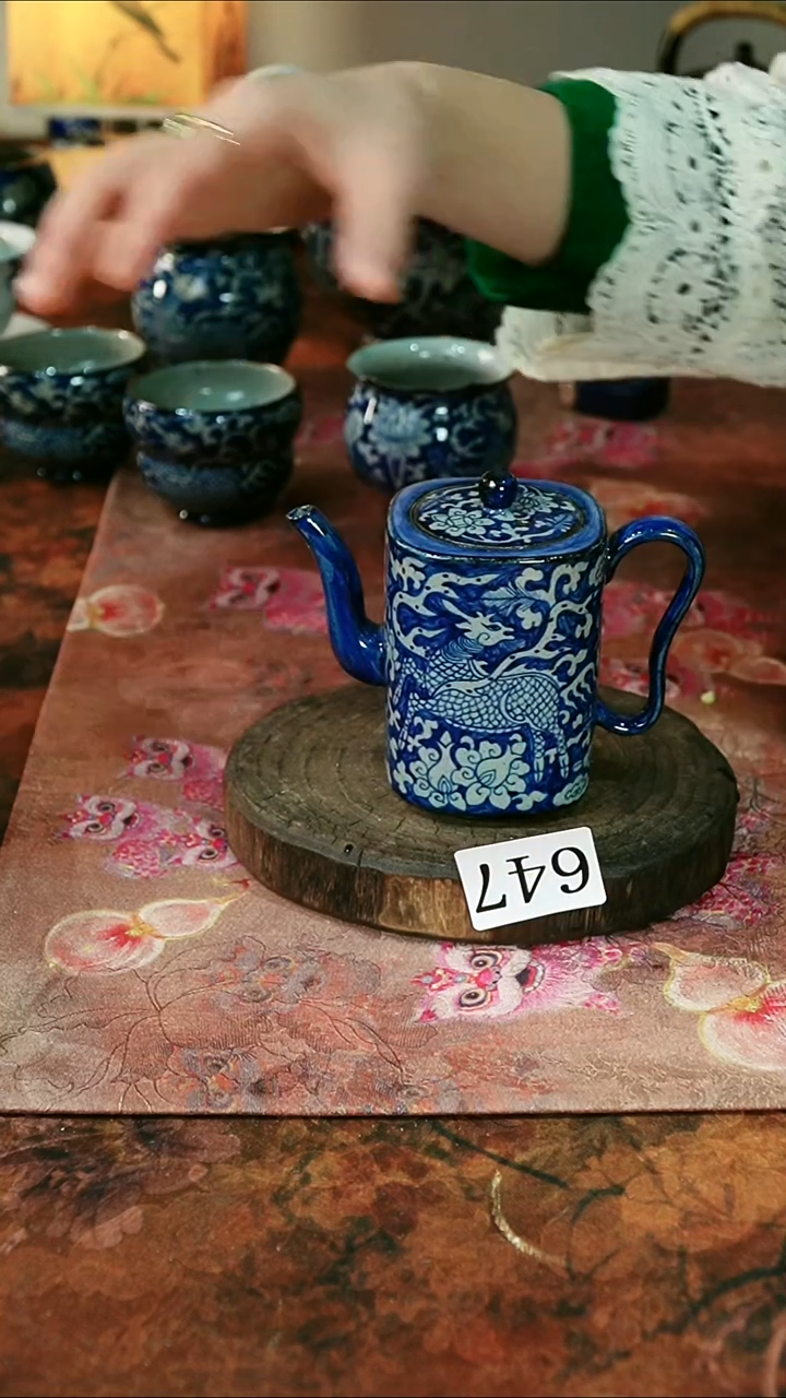 茶碗...........647