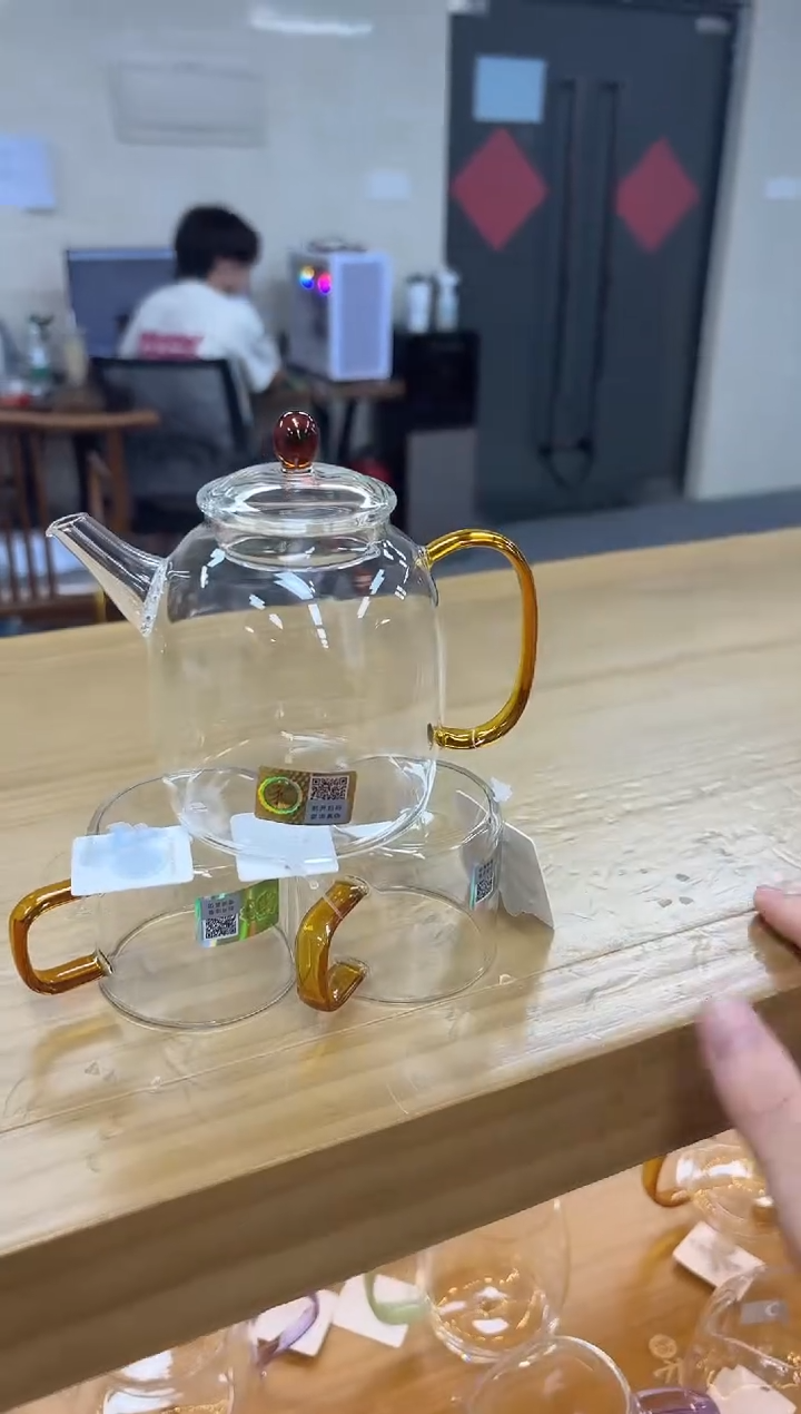 禾器宴辰壶琥珀+禾器清禾琥珀一个装*2