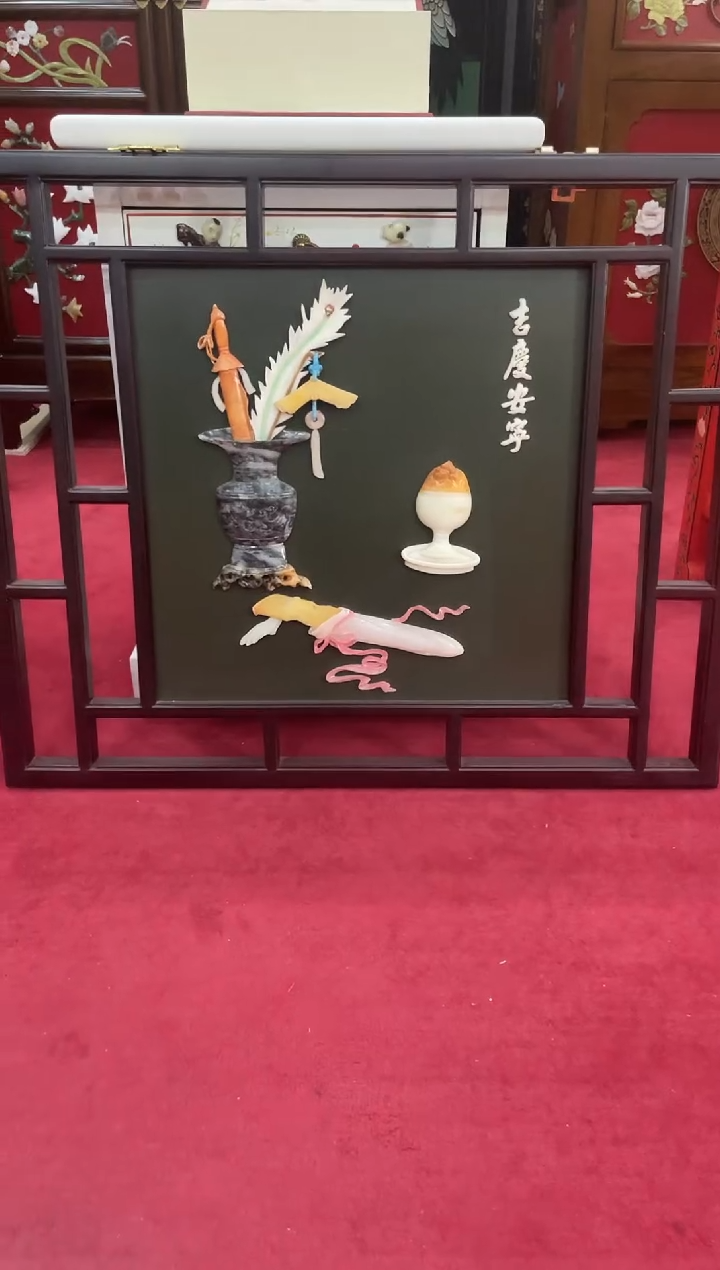 梅*扬州漆器骨石镶嵌如意康乐挂屏