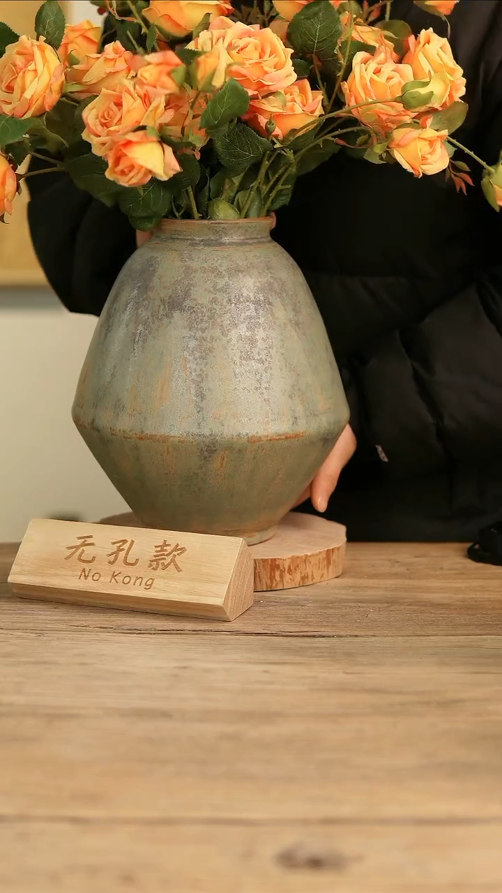 【闪购商品】摆件16-67高28口9误差2无孔