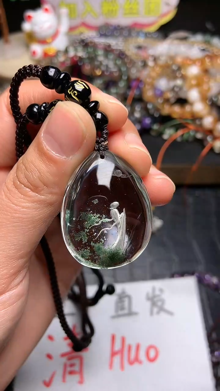 【闪购商品】水晶吊坠(赠链)未镶嵌104