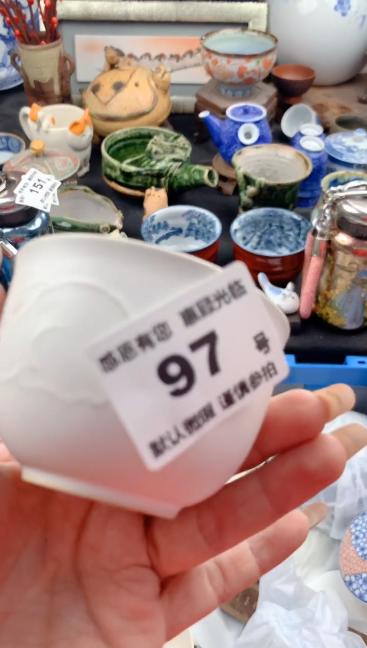 【闪购商品】瓷片97号九姑娘工艺品瓷器