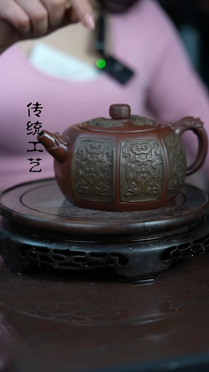 【闪购商品】紫砂茶壶原矿全手12