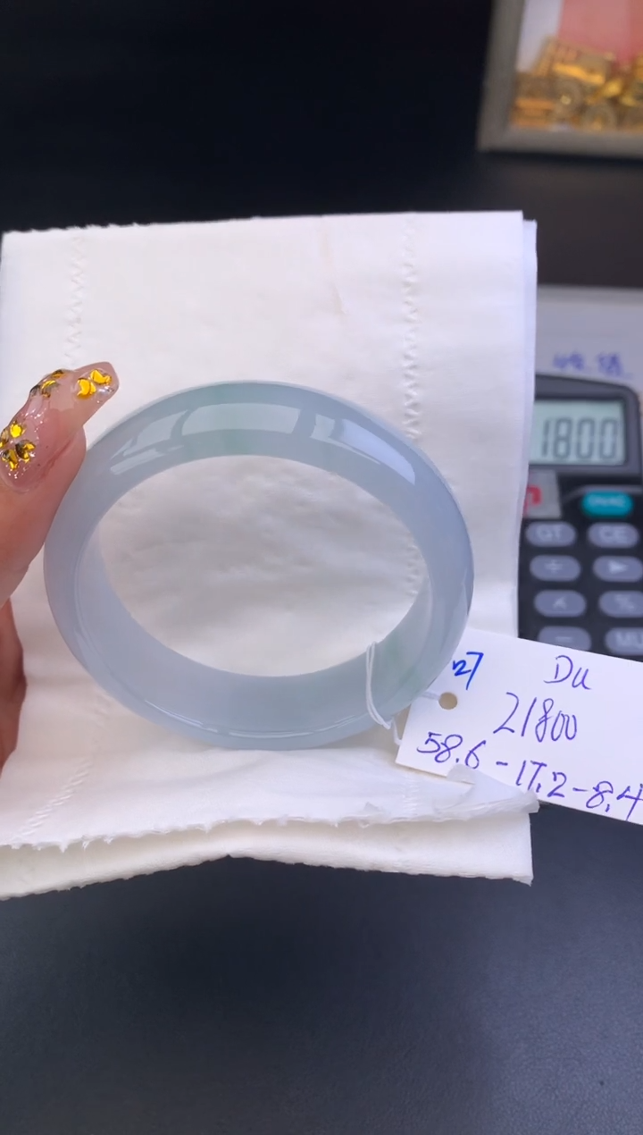 【闪购商品】翡翠手镯未镶嵌玉手镯