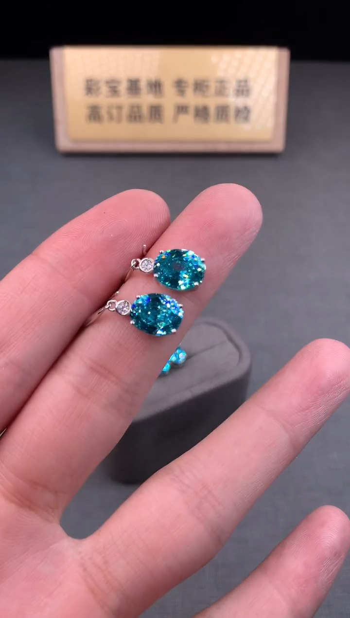 银S925镶嵌耳饰帕拉依巴碧玺2222