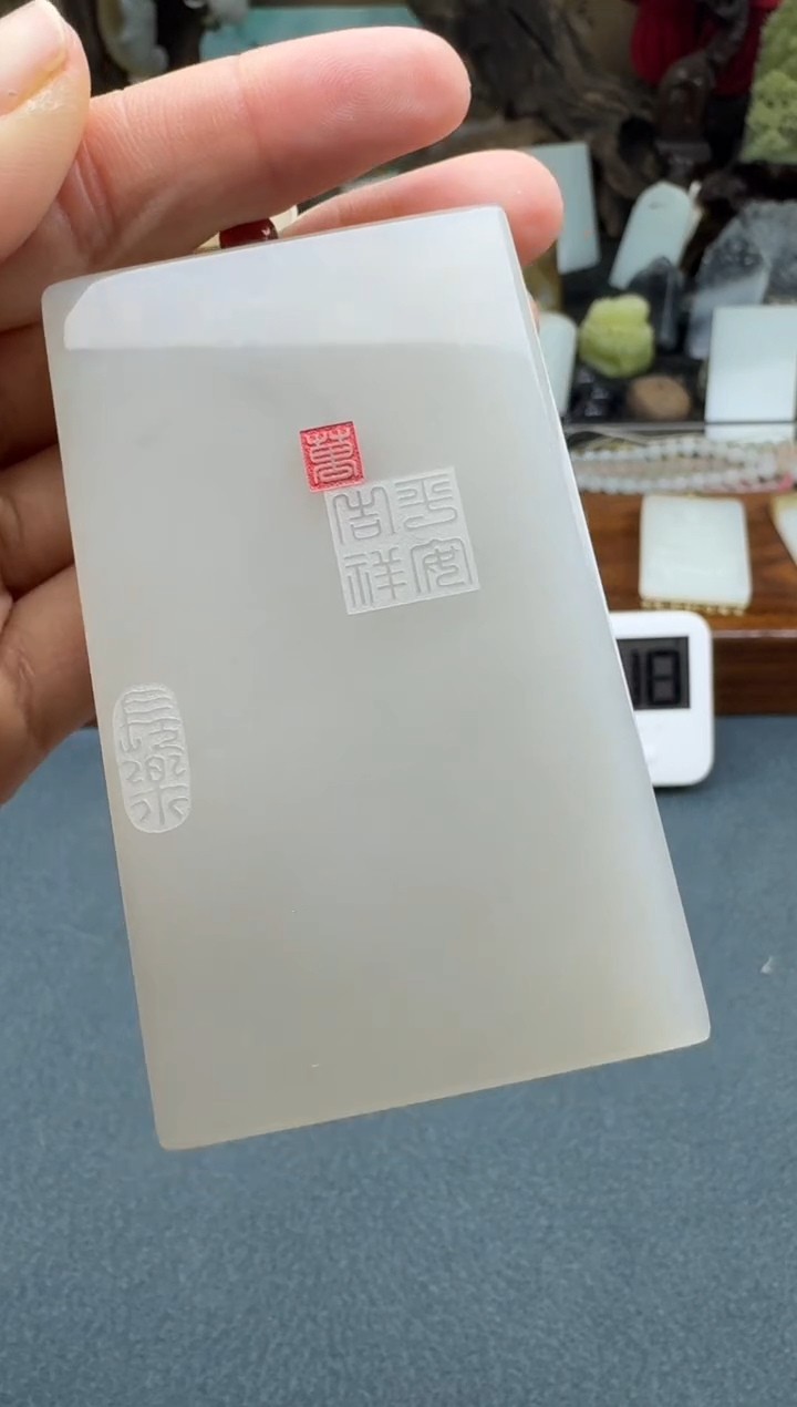 【闪购商品】和田玉颈饰未镶嵌开心