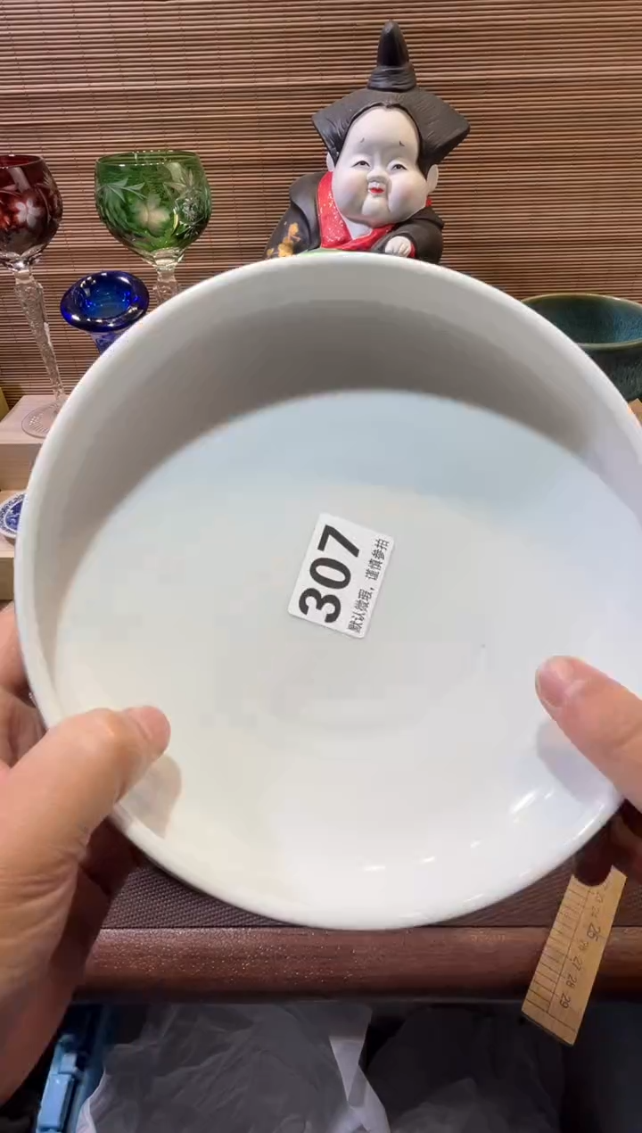 【闪购商品】陶瓷陶瓷陶瓷陶瓷陶瓷