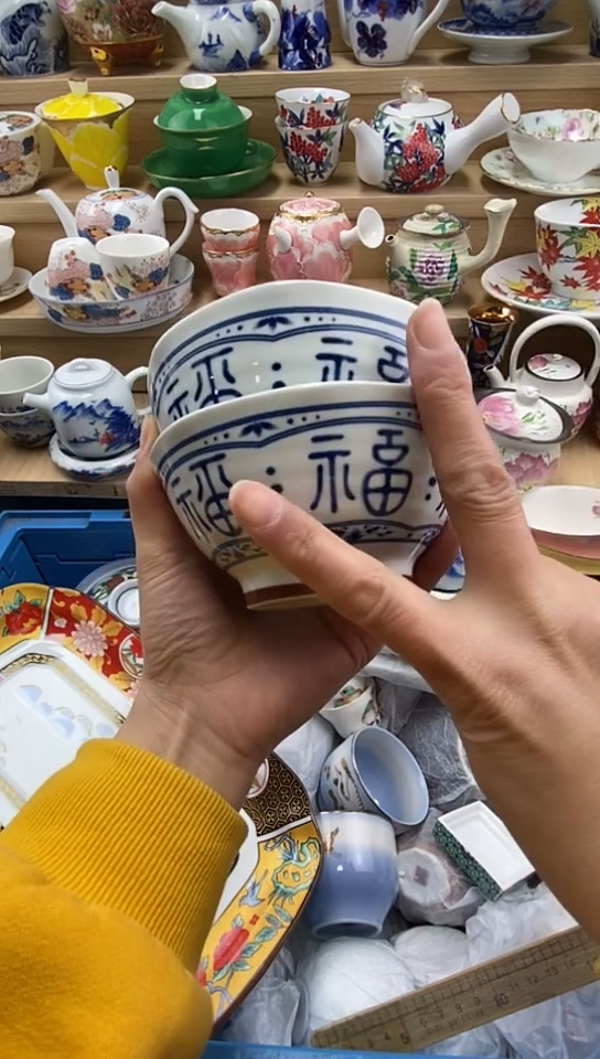 plo'老*闪购名称闪购名称