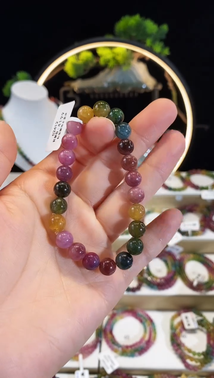 【闪购商品】碧玺手链未镶嵌 G2412素圈颜色微差