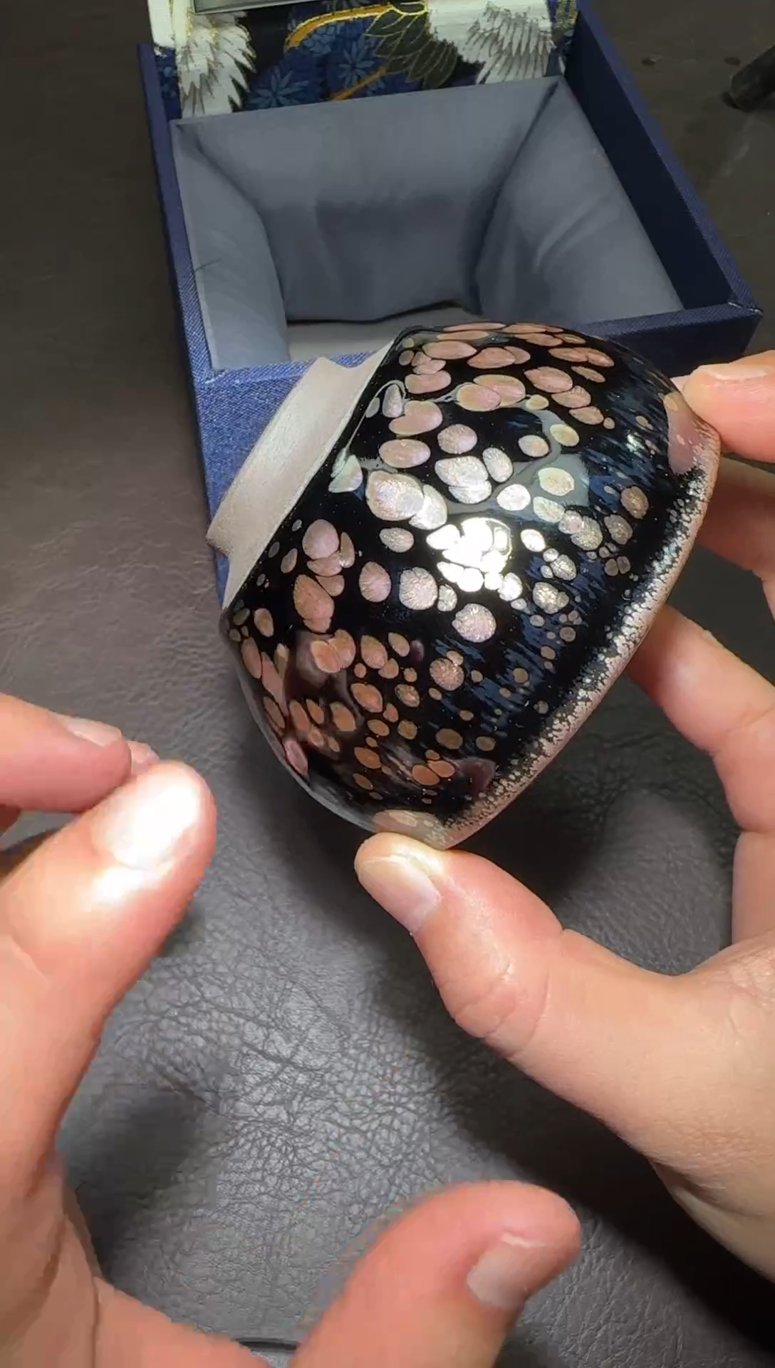 茶盏204号油滴将军