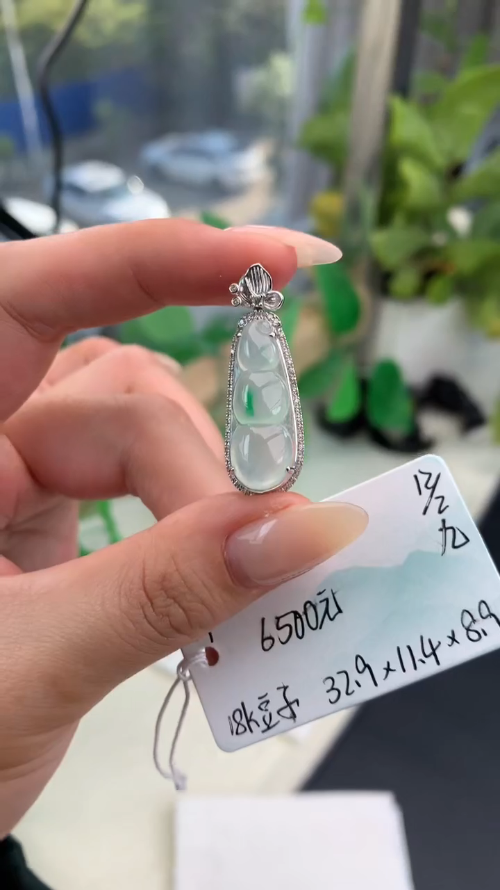 【闪购商品】翡翠颈饰未镶嵌 #情人节#送礼，下单联系客服核对地址~