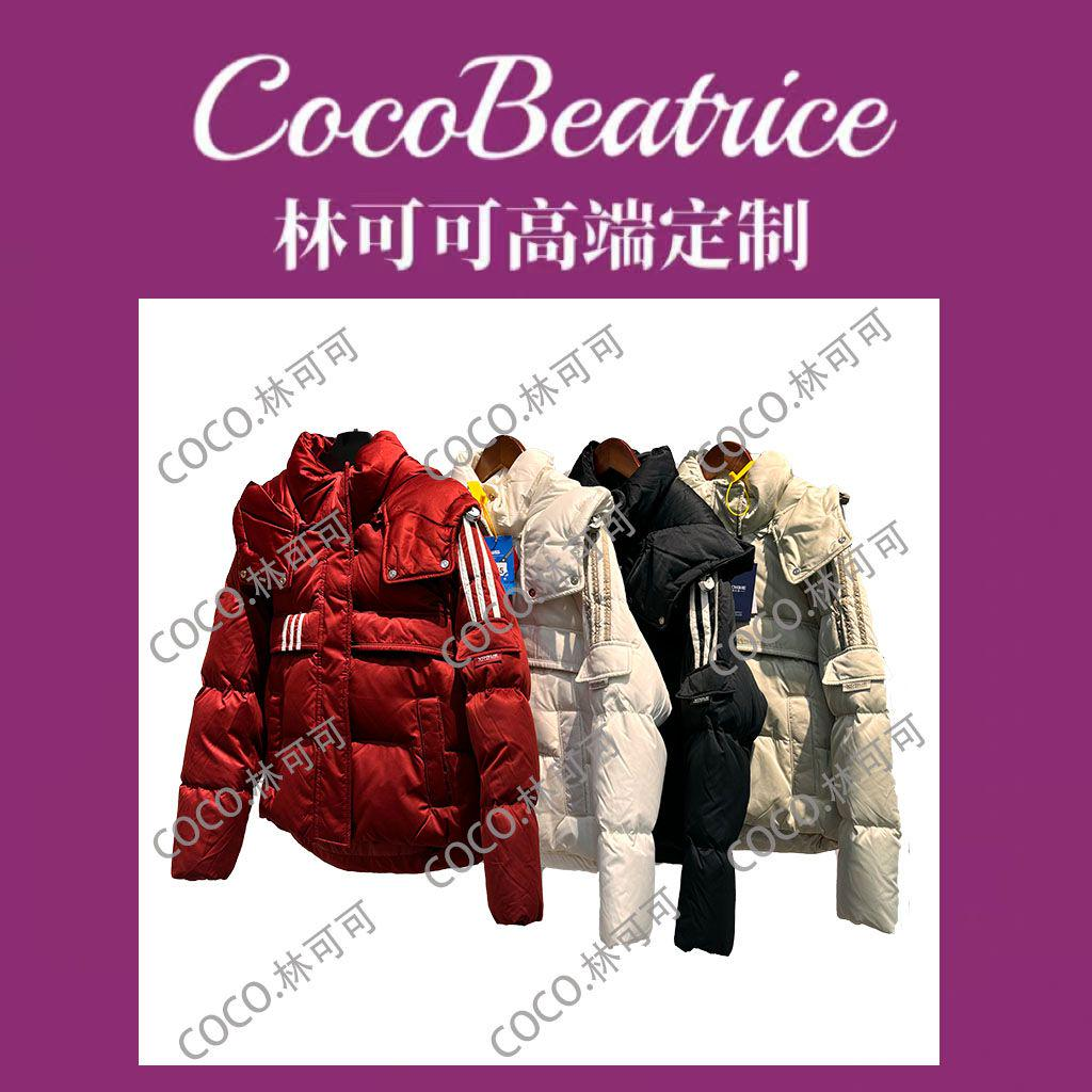 【COCO林可可】可脱卸帽保暖运动羽绒服YR66603